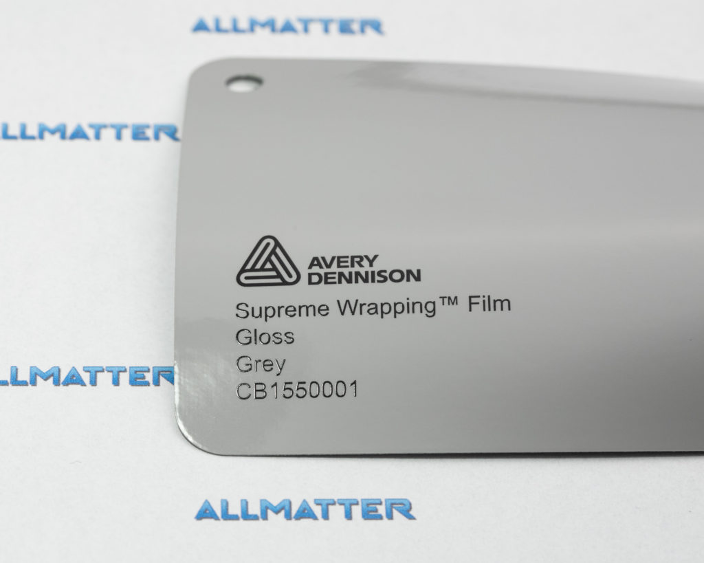 Szara folia samoprzylepna Avery Dennison Supreme Wrapping Film Gloss