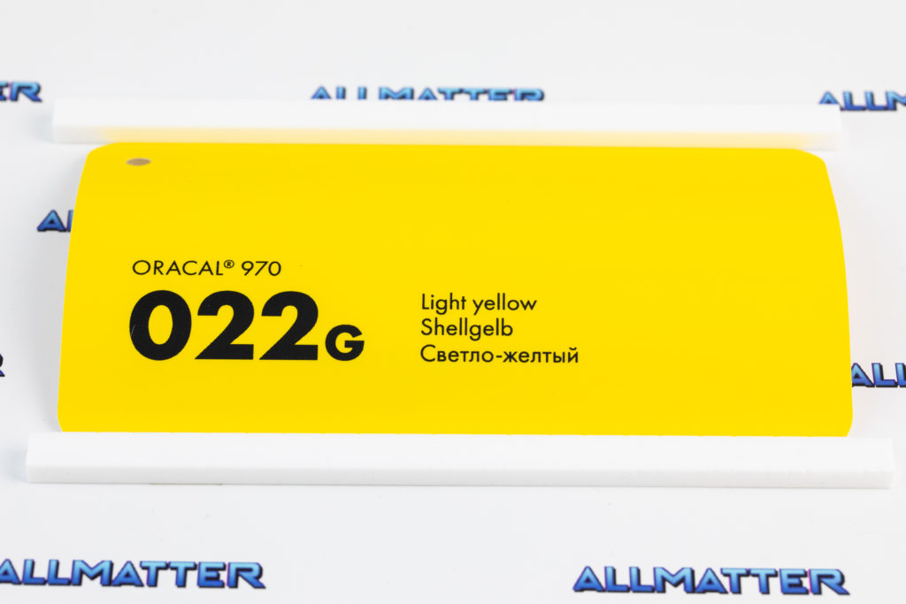 Folia samochodowa Oracal 970 w kolorze jasnosłonecznym 022G