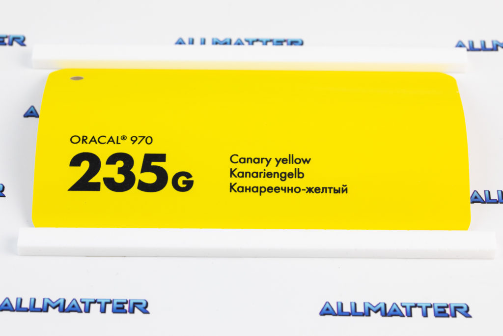 Folia samochodowa Oracal 970 w kolorze kanarkowym 235G
