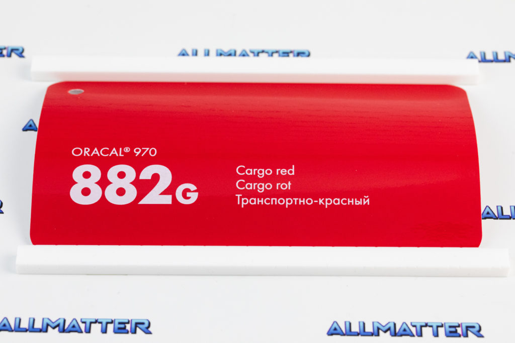 Folia samochodowa Oracal 970 w kolorze czerwonym 882G