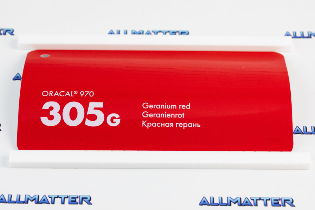 Folia samochodowa Oracal 970 w kolorze geranium red 305G