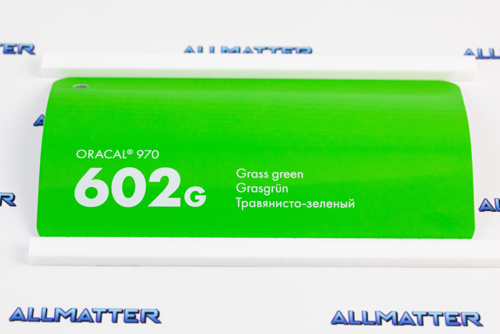 Folia samochodowa Oracal 970 w kolorze trawiasto-zielonym 602G