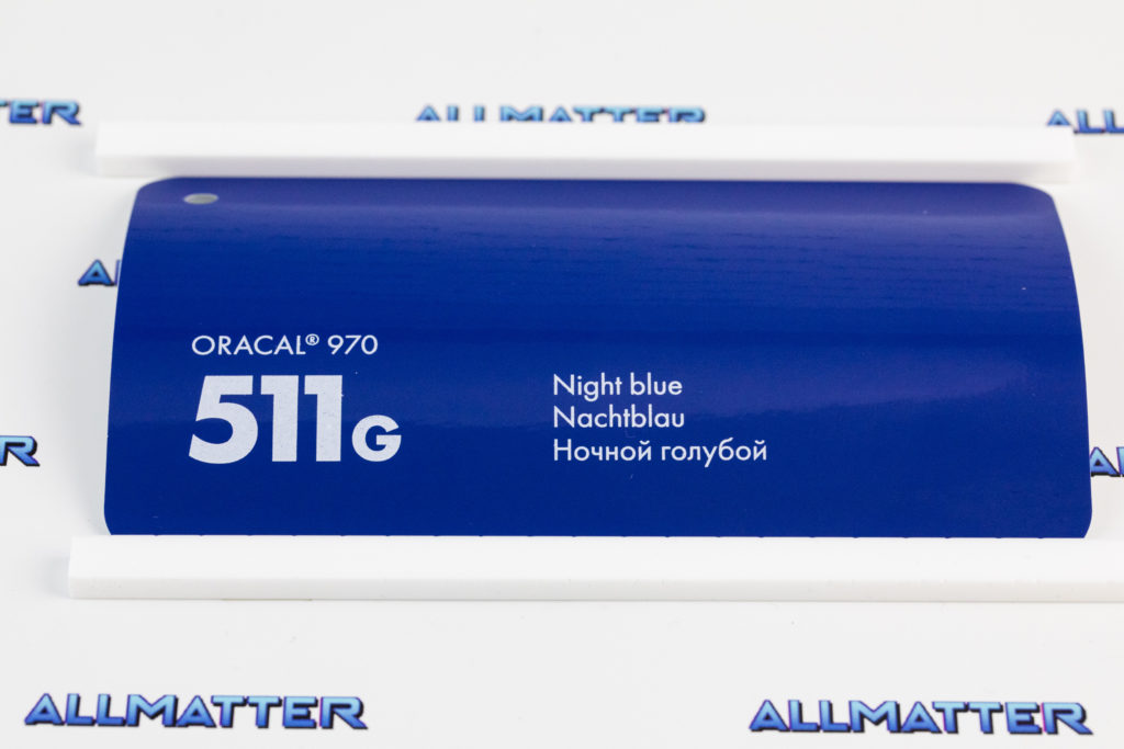 Folia samochodowa Oracal 970 w odcieniu nocnego niebieskiego 511G