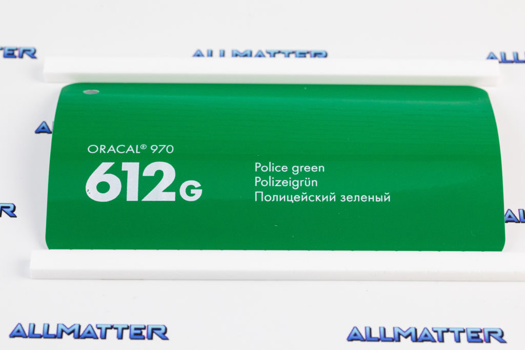 Folia samochodowa Oracal 970 w kolorze policji zielonym 612G