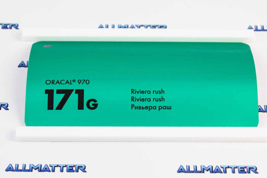 Folia samochodowa Oracal 970 w kolorze Riviera rush 171G