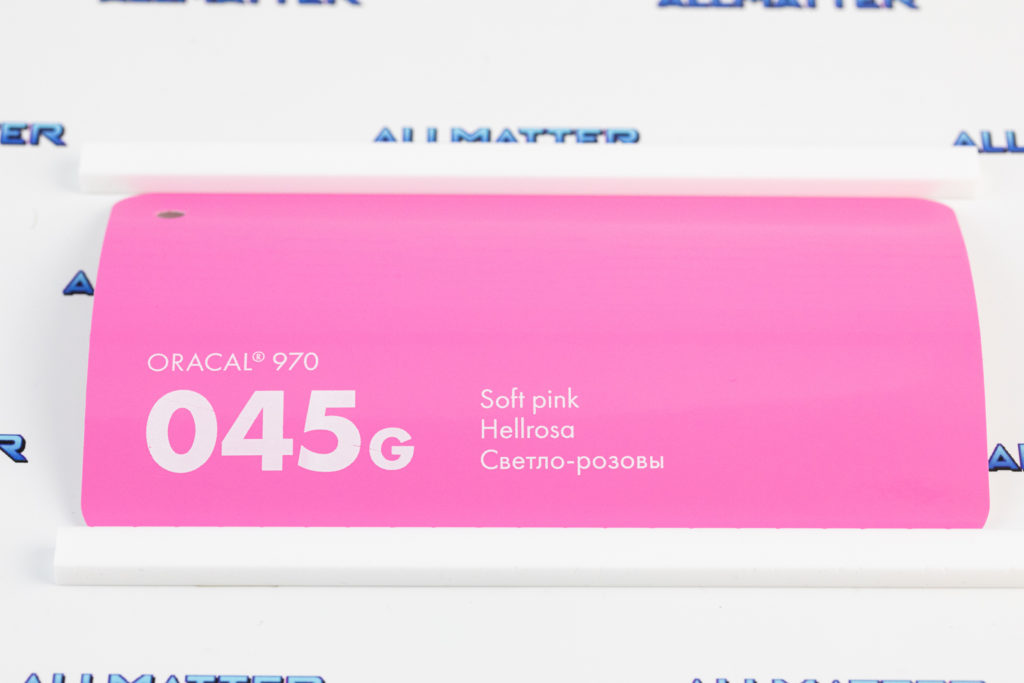 Folia samochodowa Oracal 970 w kolorze soft pink 045G