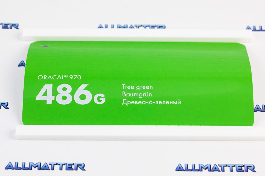 Folia samochodowa Oracal 970 w kolorze drzewnej zieleni 486G
