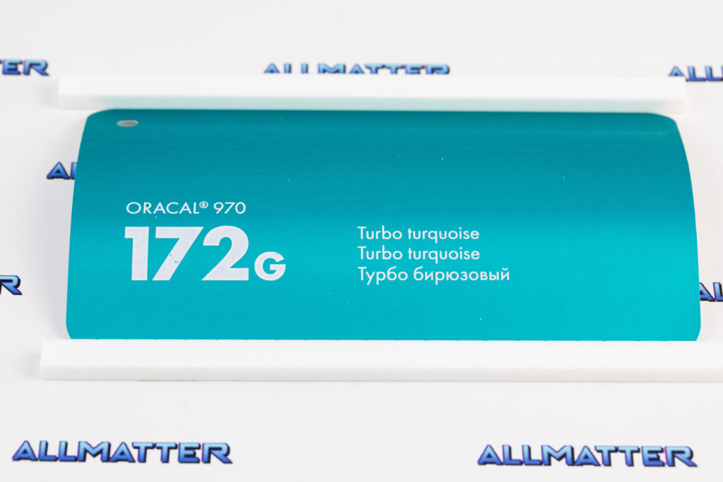 Folia samochodowa Oracal 970 w kolorze turkusowym 172G