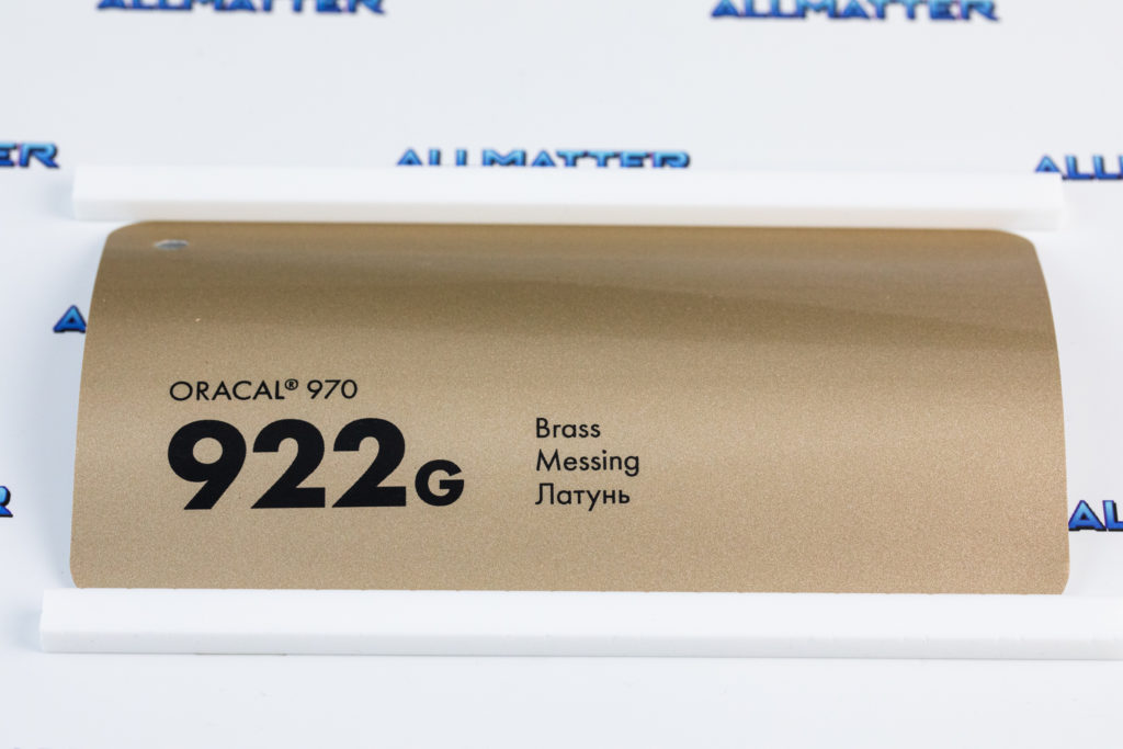 Folia samochodowa Oracal 970 w kolorze mosiężnym 922G