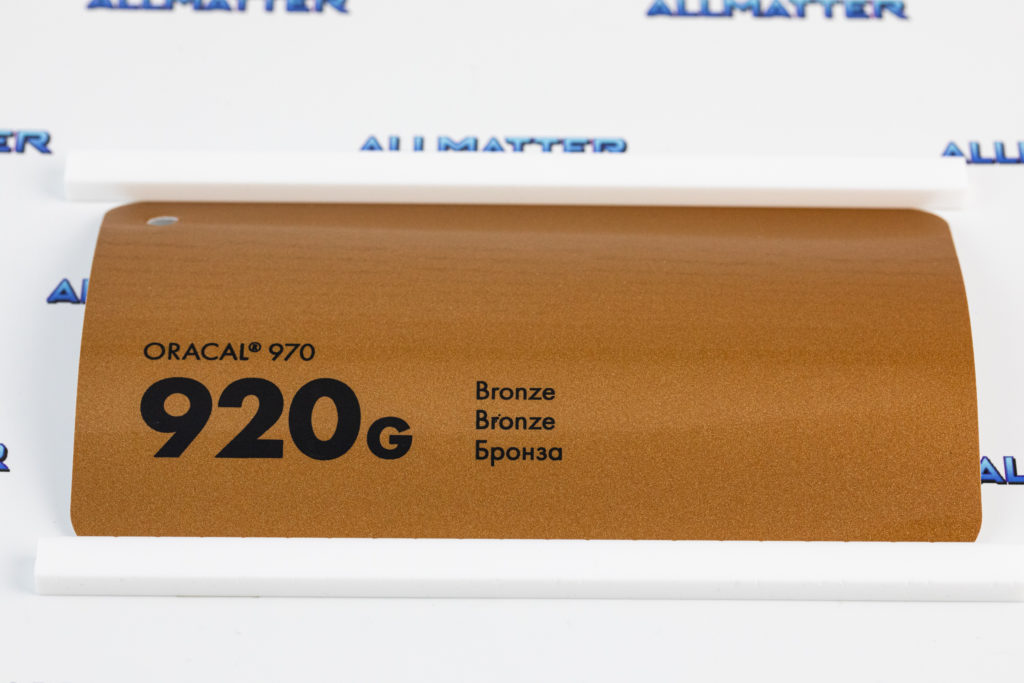 Folia samochodowa Oracal 970 w kolorze brązowym 920G