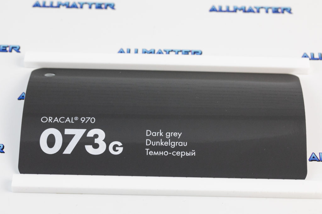 Folia samochodowa Oracal 970 w kolorze ciemnoszarym 073G