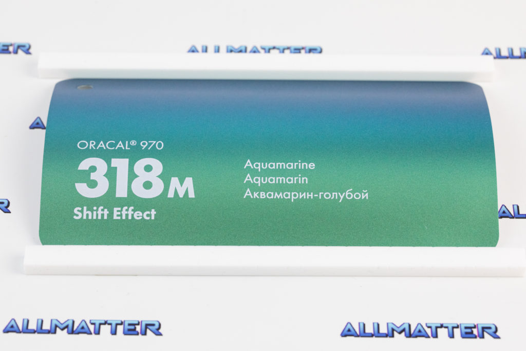 Matowa folia samochodowa Oracal 970 kameleon niebiesko zielona