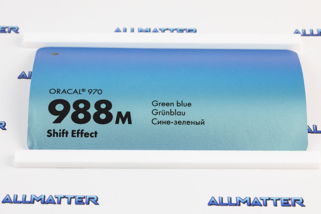 Matowa folia samochodowa Oracal 970 kameleon zielono niebieska