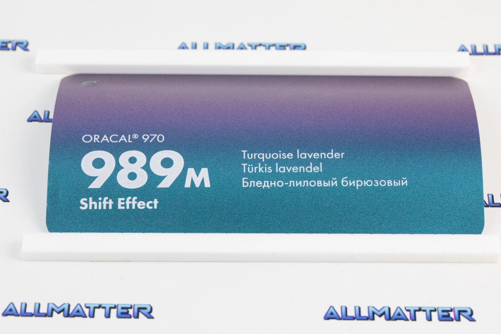 Matowa folia samochodowa Oracal 970 kameleon niebiesko zielona lawendowa