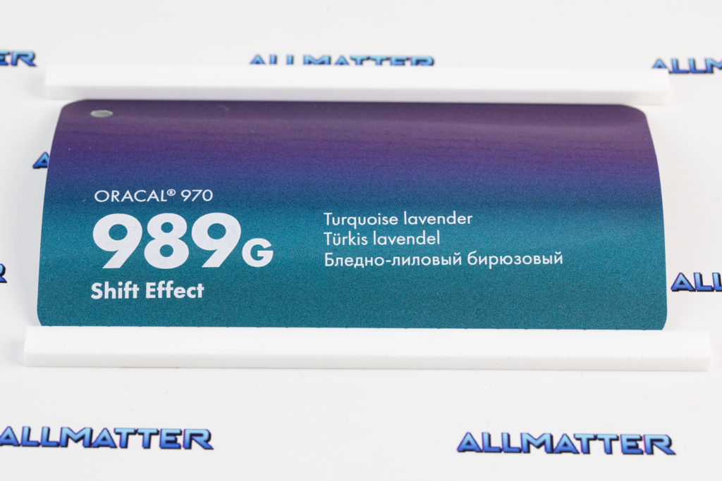 błyszczaca folia samochodowa Oracal 970 kameleon niebiesko zielona lawendowa