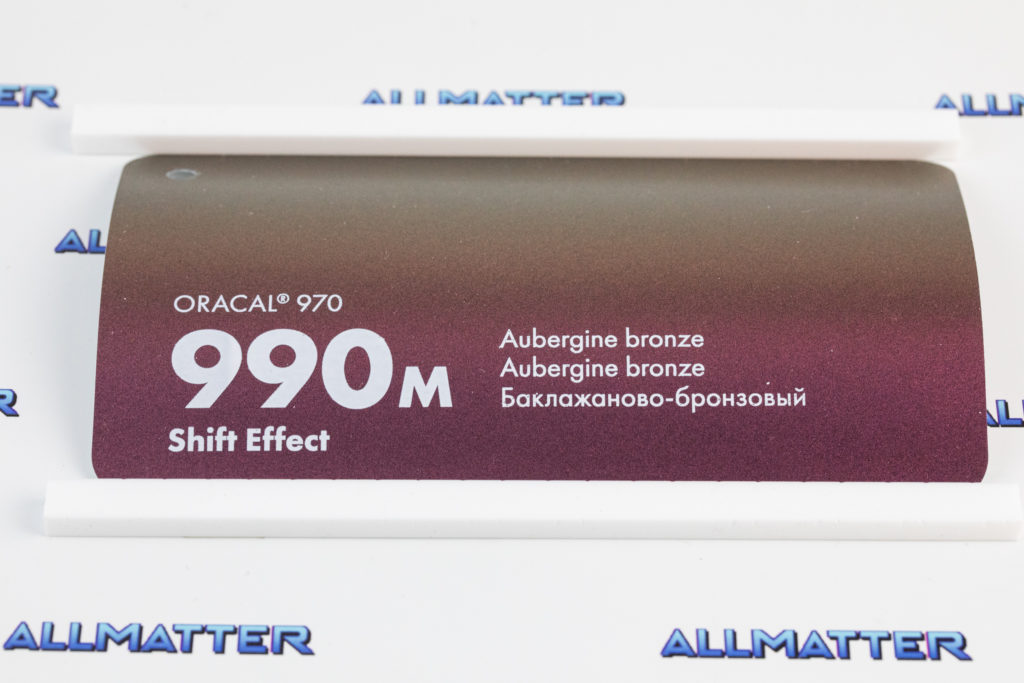 Matowa folia samochodowa Oracal 970 kameleon brąz