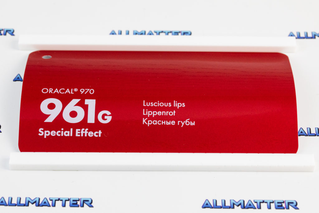 Błyszcząca brokatowa folia samochodowa Oracal 970 czerwona