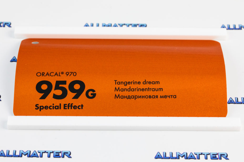 Błyszcząca brokatowa folia samochodowa Oracal 970 pomarańczowa