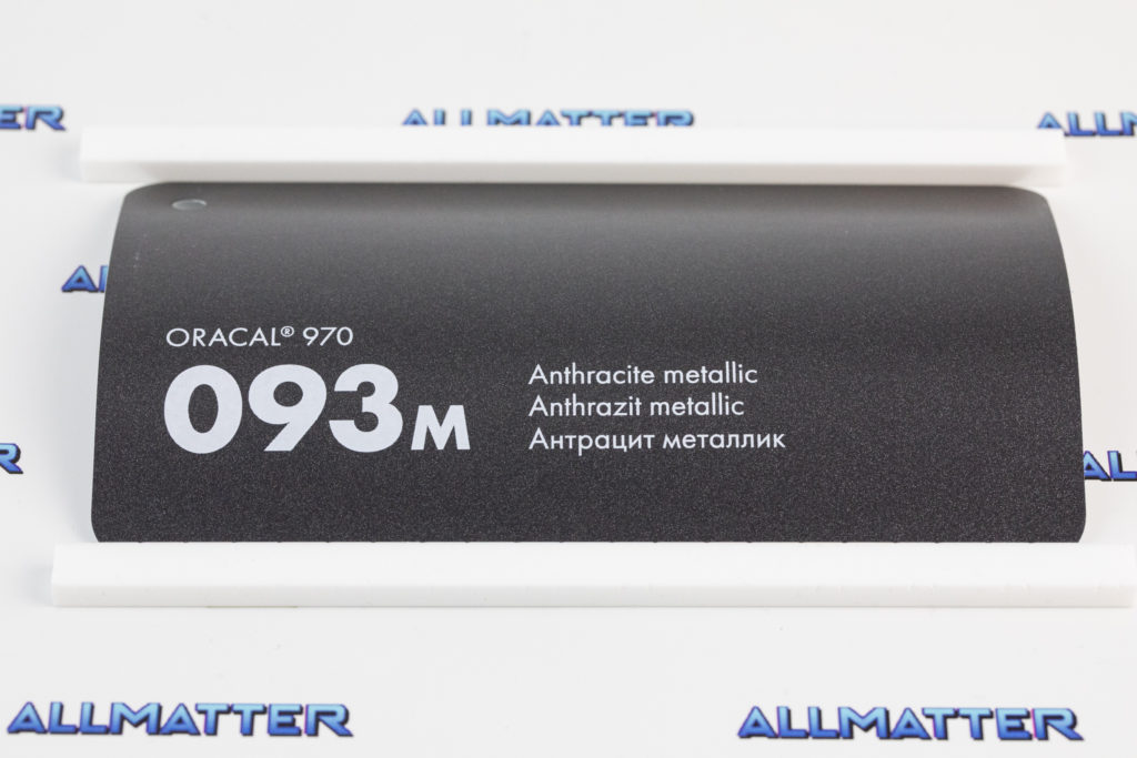 Matowa folia samochodowa Oracal 970 antracyt