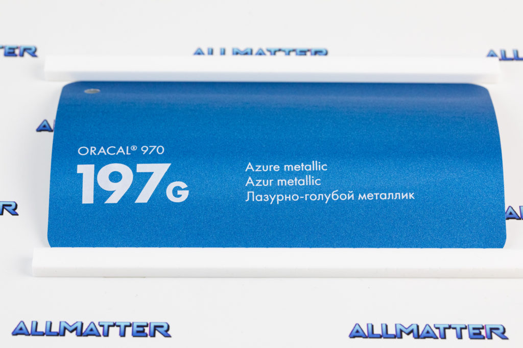 lazurowy niebieski metalik