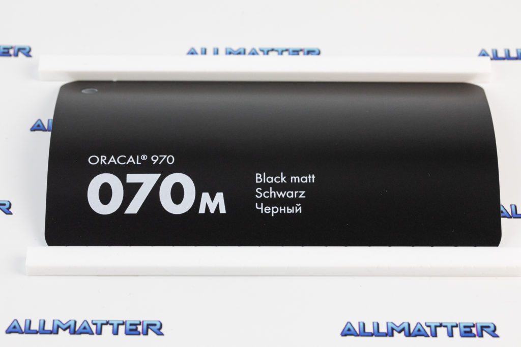 Matowa folia samochodowa Oracal 970 czarna