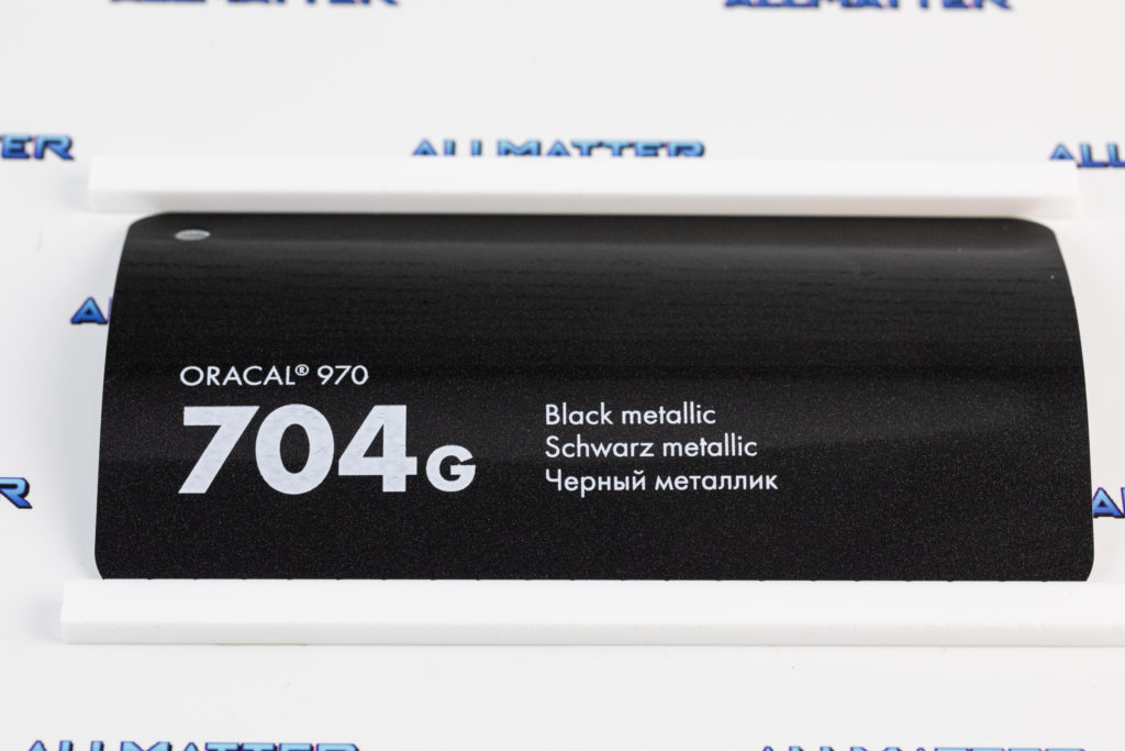 folia czarny metalik