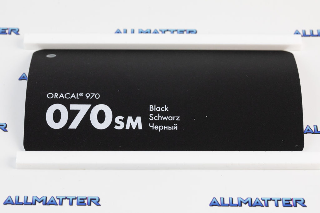 Matowa folia samochodowa Oracal 970 supermat