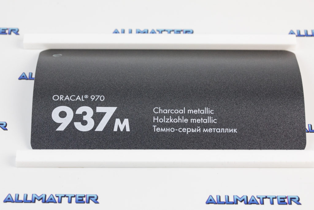 Matowa folia samochodowa Oracal 970 szara