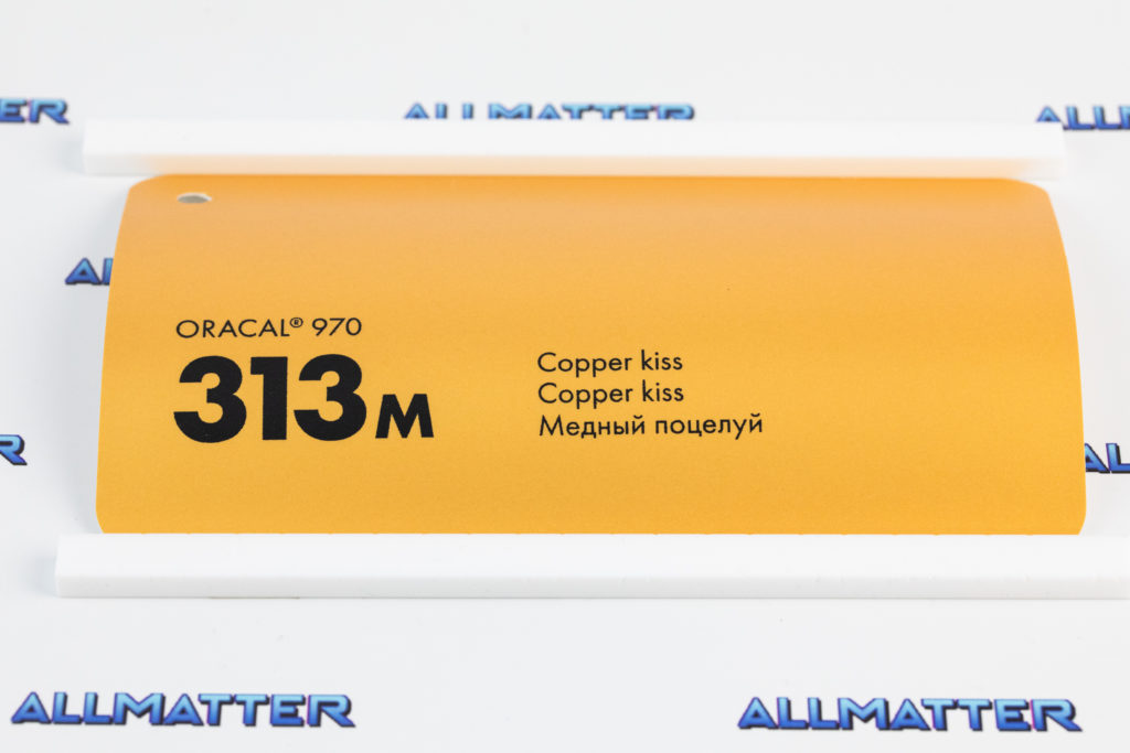 Matowa folia samochodowa Oracal 970 miedziana jasna