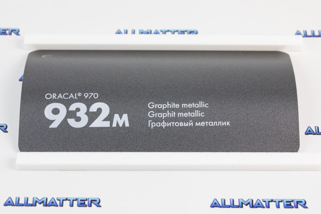 Matowa folia samochodowa Oracal 970 grafit mat