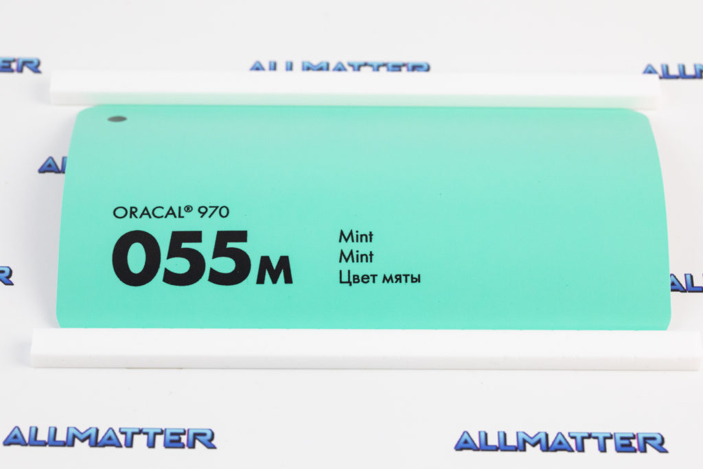 Matowa folia samochodowa Oracal 970 mietowa