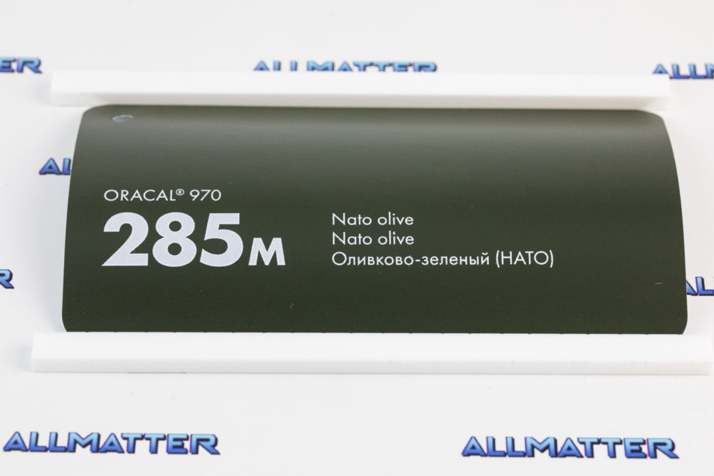 matowa folia samochodowa Oracal 970 oliwkowa