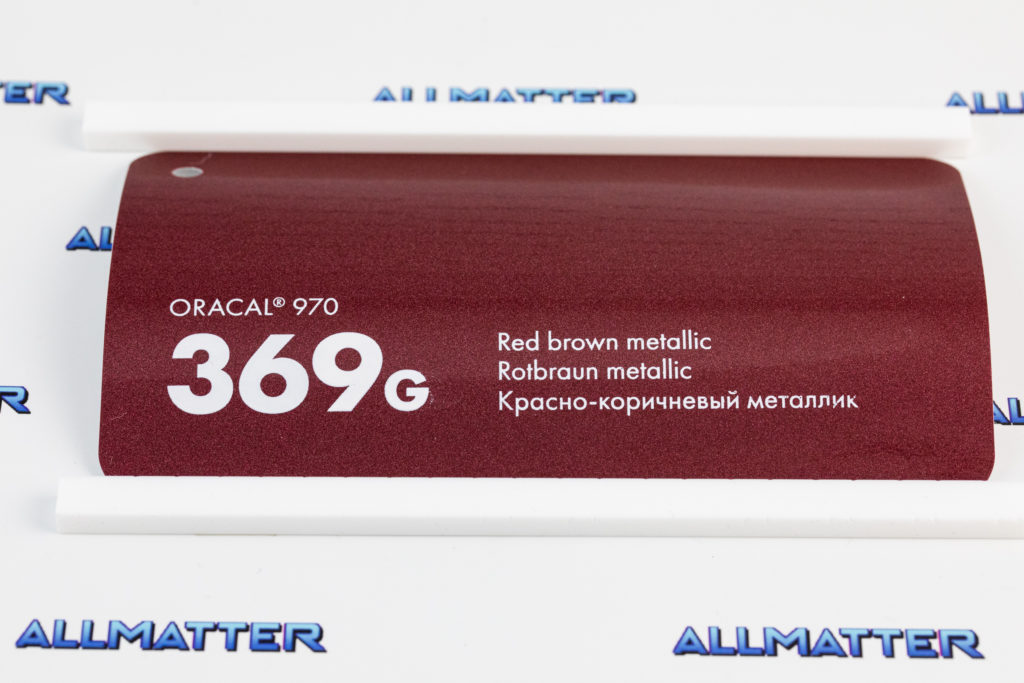 czerwony braz metalik