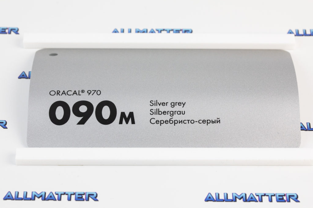 Matowa folia samochodowa Oracal 970 srebrno szara