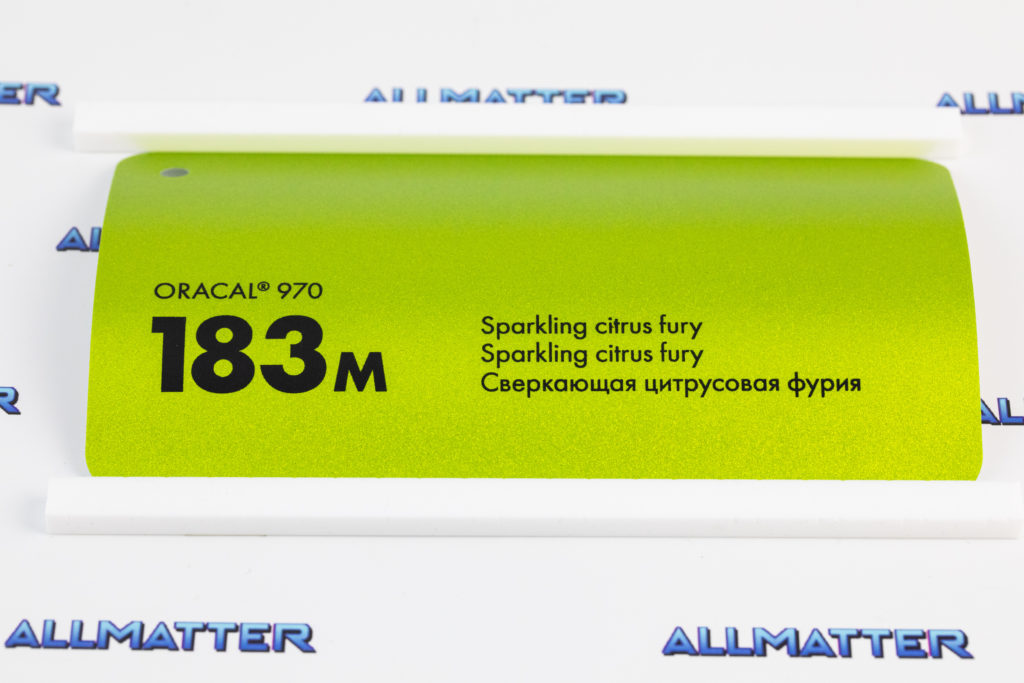 Matowa brokatowa folia samochodowa Oracal 970 pomarańczowo czerwona