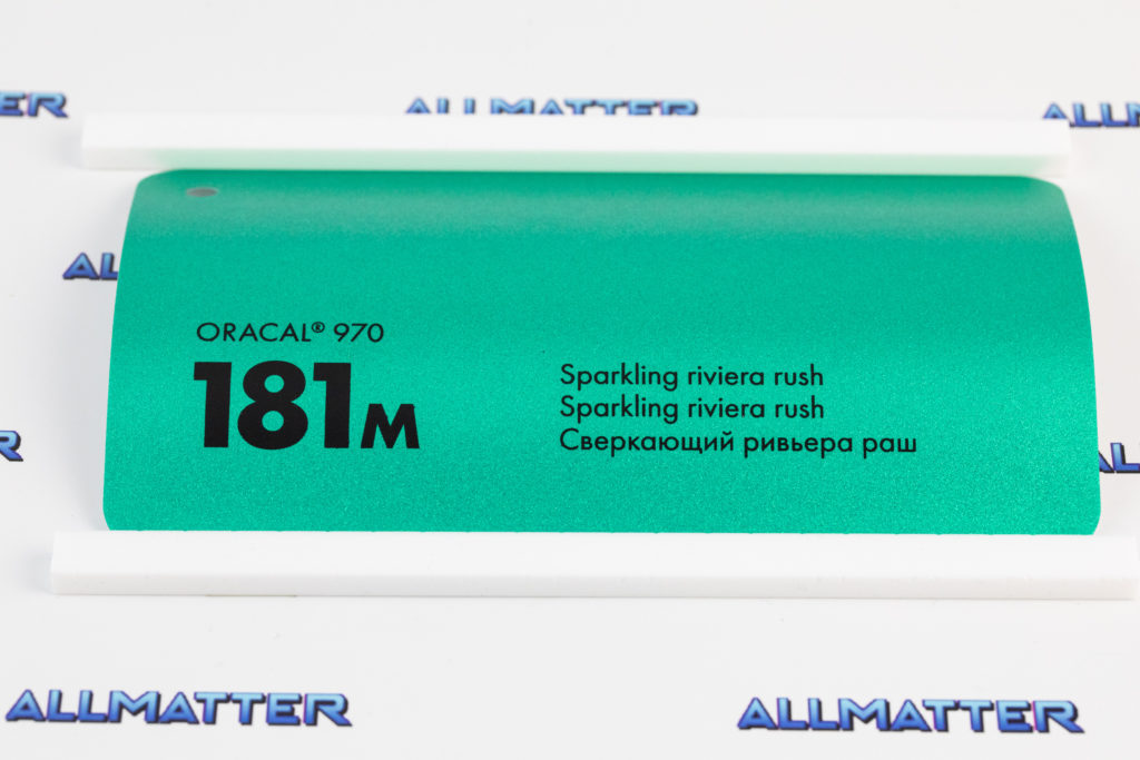 Matowa folia samochodowa Oracal 970 brokat turkus