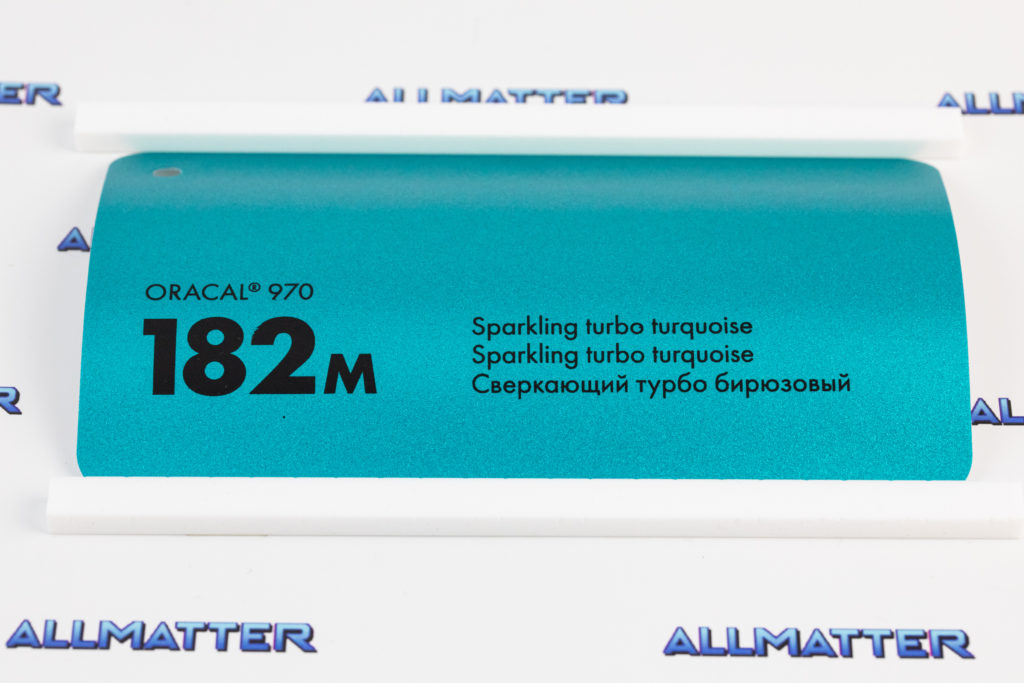 Matowa folia samochodowa Oracal 970 brokat turkus niebieski