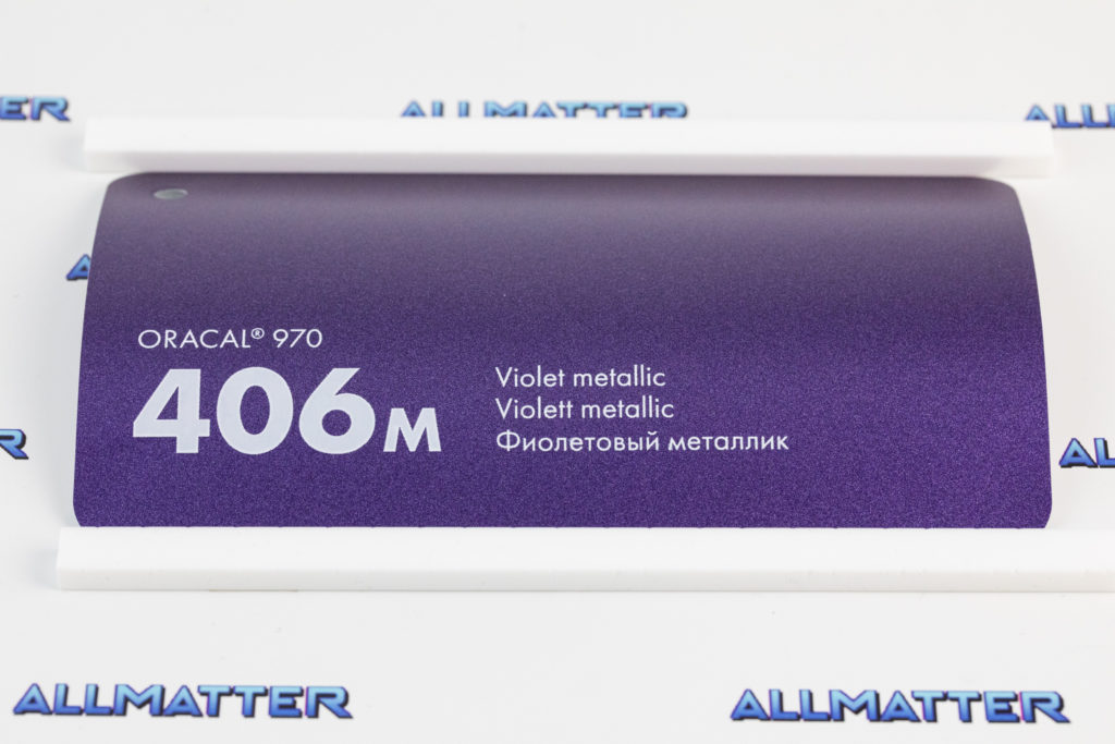 Matowa folia samochodowa Oracal 970 fioletowa